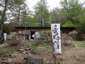 DSC03177.jpg