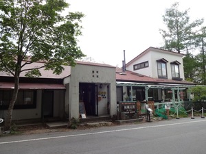 DSC03194.jpg
