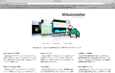 スクリーンショット 2013-06-30 0.30.01.png
